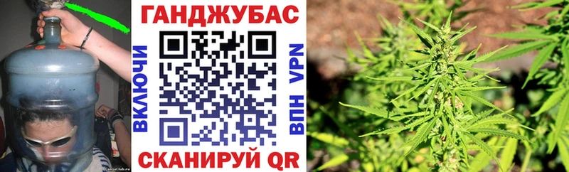 Хочу наркоту Клин Марихуана  APVP  Гашиш  Героин  Кокаин  Меф мяу мяу 