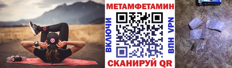 Amphetamine VHQ  МЕГА онион  Клин  наркошоп 