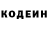 ГЕРОИН белый Trekests Ksl