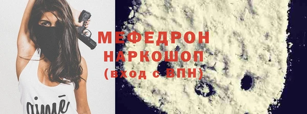 mix Дмитриев