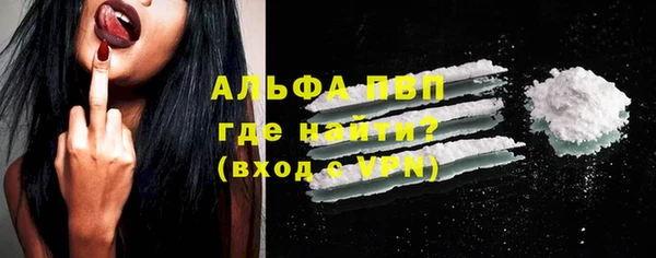 MESCALINE Гусев