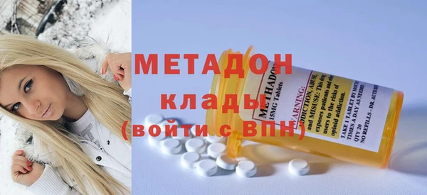 крисы Дмитров