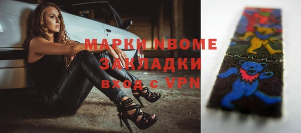 mix Дмитриев