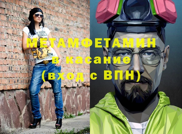 ПСИЛОЦИБИНОВЫЕ ГРИБЫ Билибино