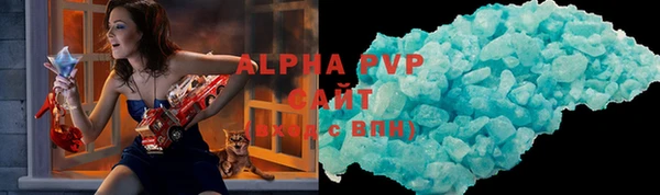 MESCALINE Гусев