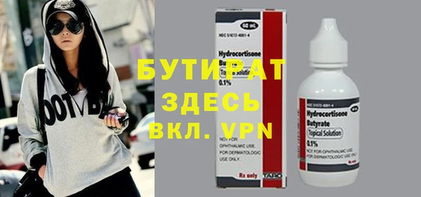 крисы Дмитров