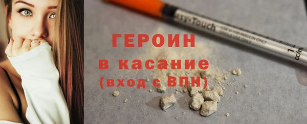 apvp Беслан