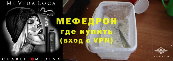 mix Дмитриев