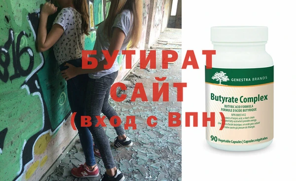 mix Дмитриев
