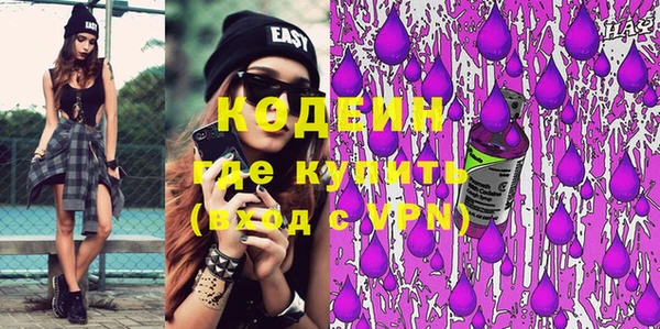 крисы Дмитров