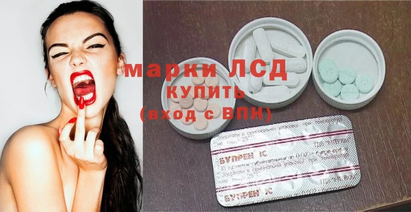 mix Дмитриев