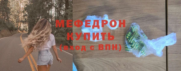 mix Дмитриев