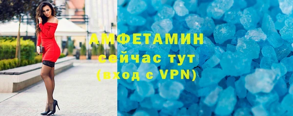 крисы Дмитров