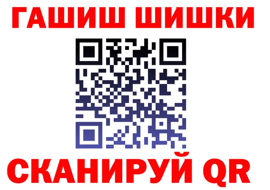 Бутират оксибутират маркетплейс площадка OMG Клин