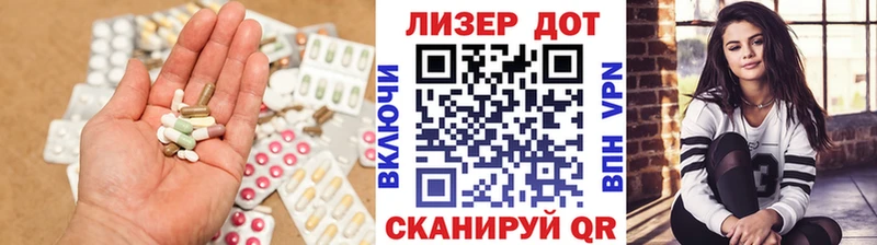 LSD-25 экстази кислота  как найти закладки  Клин 