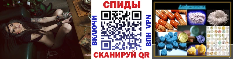 Метамфетамин кристалл  купить  цена  Клин 